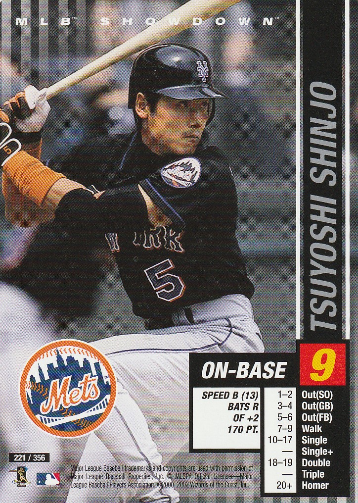 Tsuyoshi Shinjo