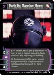 Death Star Superlaser Gunner - Foil