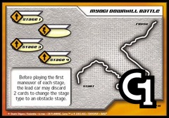 Myogi Downhill Battle