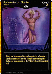 Fountain of Souls