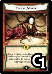Face of Ninube