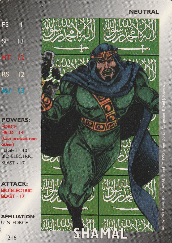 Shamal  (2nd Print)