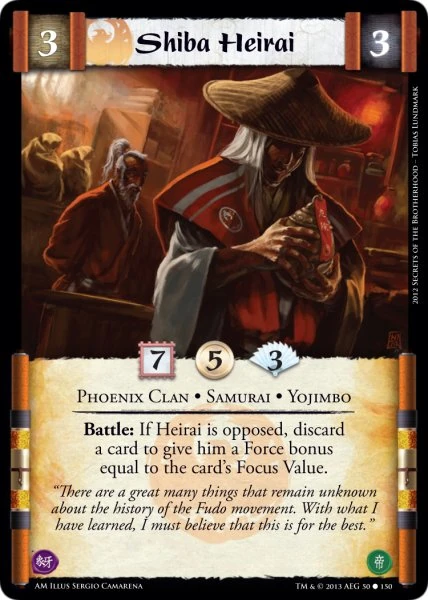 Shiba Heirai