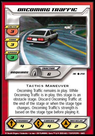 Oncoming Traffic