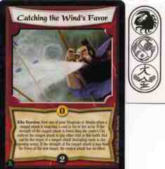 Catching the Wind's Favor