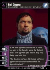 Bail Organa (A) - Foil