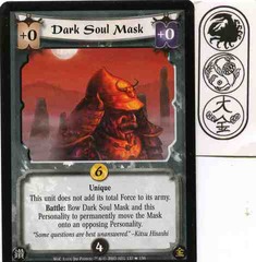 Dark Soul Mask FOIL