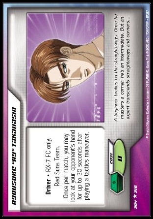 Ryousuke Ry Takahashi