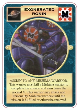 Exonerated Ronin