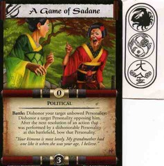 A Game of Sadane