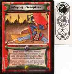 Way of Deception