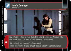Hans Courage