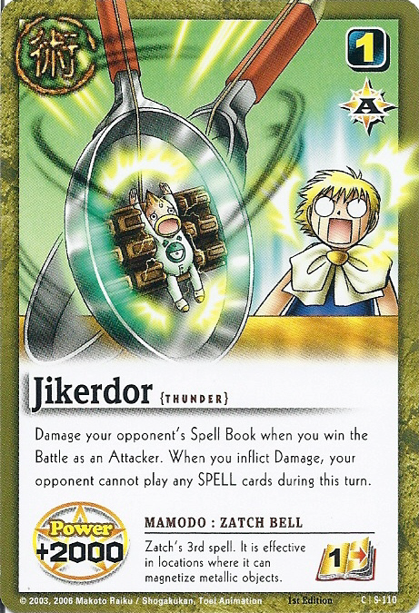 Jikerdor