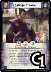 Shinjo Chairei