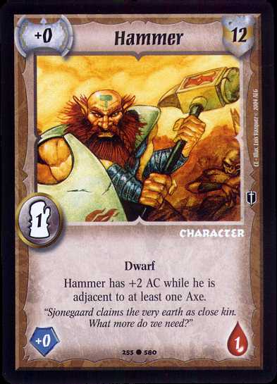 Hammer