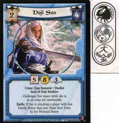 Doji Seo FOIL