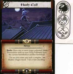 Hasty Exit