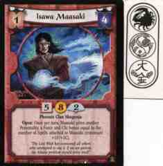Isawa Maasaki