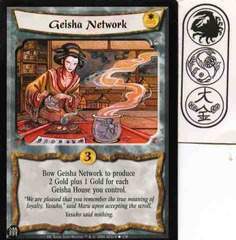 Geisha Network