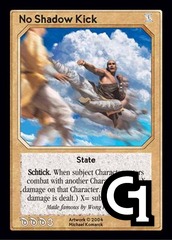 No Shadow Kick