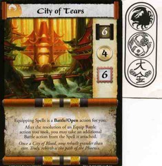 City of Tears