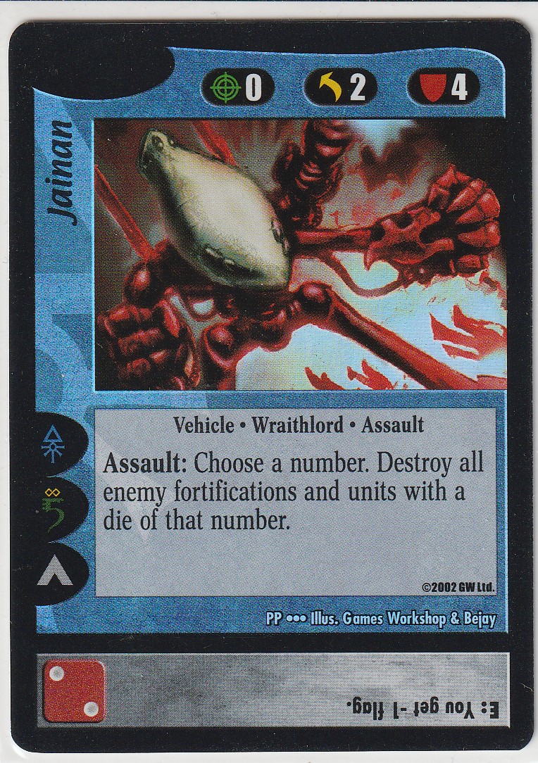 Jainan - FOIL