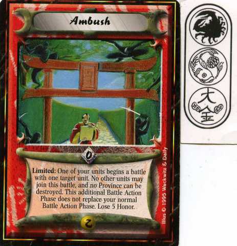 Ambush