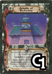 Temple of Bishamon