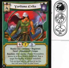 Yoritomo Eriko (Experienced) FOIL