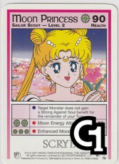 Moon Princess, Level 2 - Magazine Promo