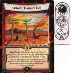 Where Tsanuri Fell