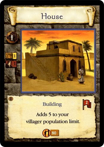 House (Arab)