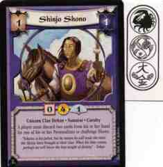 Shinjo Shono