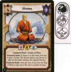 Suana