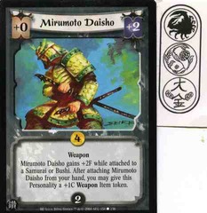 Mirumoto Daisho