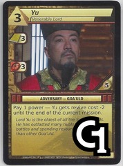 Yu, Venerable Lord