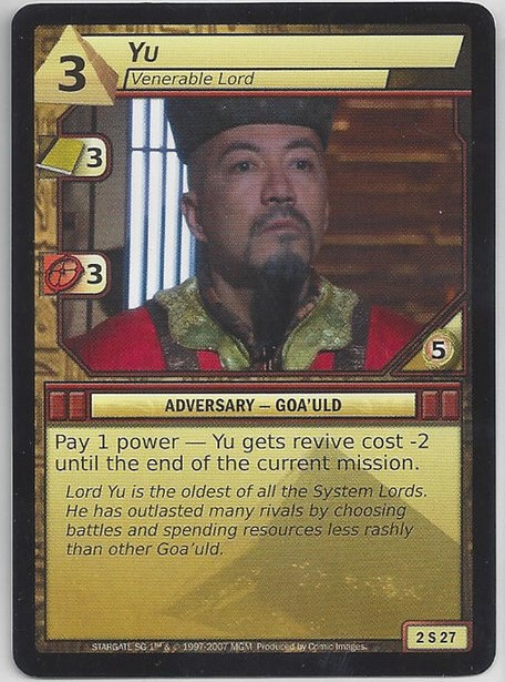 Yu, Venerable Lord