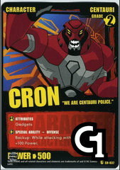 Cron - Unlimited