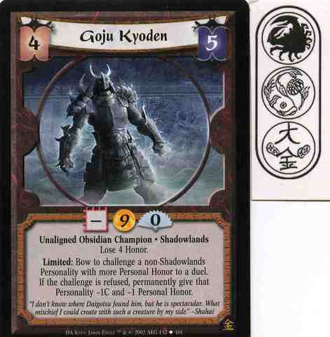 Goju Kyoden