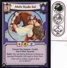 Moto Kadu-kai