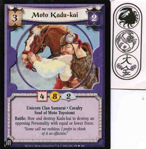 Moto Kadu-kai