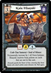 Kaiu Hisayuki