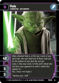 Yoda (J)