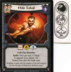 Hida Takuji