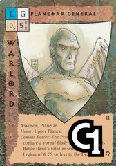 Planetar General