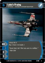 Luke's X-wing (B)