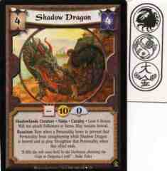 Shadow Dragon