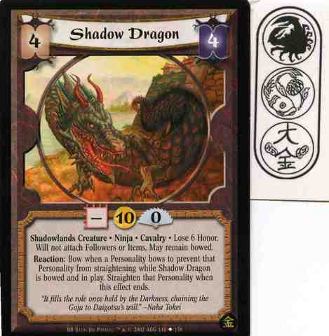 Shadow Dragon