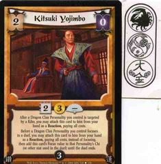 Kitsuku Yojimbo