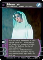 Princess Leia (E) - Foil